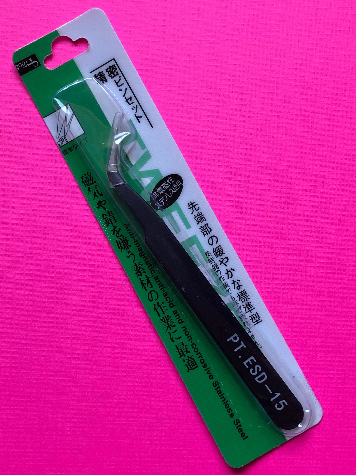 Black Bent Tipped Anti Magnetic Tweezers Tool For Crafts