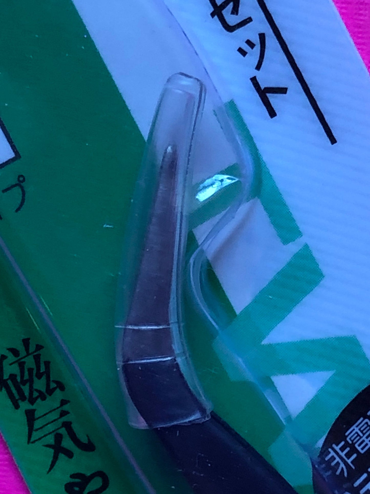 Black Bent Tipped Anti Magnetic Tweezers Tool For Crafts